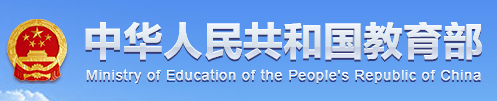 啊啊啊能不能艹死我~求求你了~视频